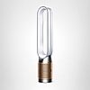 Dyson Purifier Cool Formaldehyde TP09 Air Purifier and Fan - White/Gold Large $499.99