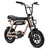 Schwinn Hurricane Compact Electric Bike, 30 Mile Range, 400W Peak Motor, Mechanical Disc Brakes, Ages 13+, 14" Wheels, Tan $559.99