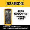 Fluke 27II AVG Multimeter, 1000V AC/DC Voltage, 10A Current $481.92