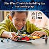 LEGO Star Wars Cobb Vanth's Speeder Building Set (75437) $27.99 + Free Shipping w/ Prime or on $35+