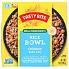 Pack of 6: Tasty Bite Chickpea Biryani Rice Bowl, Ready to eat, Mild, Vegan Friendly, Kosher, Non-GMO, 7 Ounce (Pack of 6) $6.67