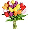 $9.99* | 20-Pk Mandy's 13.5" Artificial Multicolor Tulips Flowers Centerpiece at Amazon