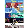 $9.99 | Masaaki Yuasa Five Films at iTunes