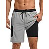 SILKWORLD Men’s 9" Swim Trunks w/ Compression Liner & Zipper Pockets (Various) $9