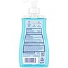 [SnS] $1.89 | 4-Pack 11-Oz Dial Antibacterial Liquid Hand Soap (Spring Water) at Amazon