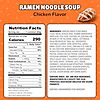 [SnS, AC] $3.04* | 12-Pack 2.25-Oz Maruchan Instant Lunch at Amazon (25.3￠ each)