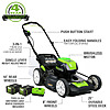 Greenworks Pro 80V 21" Brushless Push Lawn Mower w/ (2) 2.0Ah Batteries & Rapid Charger + Free Shipping $340