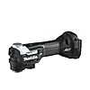 18V LXT Sub-Compact Lithium-Ion Brushless StarlockMax Cordless Multi-Tool (Tool Only) $135