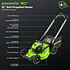 Greenworks 80V 21" Cordless Battery 4-in-1 Self-Propelled Lawn Mower 4.0 ah battery and charger + Free S/H $408