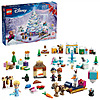 231-Piece LEGO Disney Frozen Advent Calendar 2025 (43273) $22.99 + Free Store Pickup at Best Buy