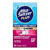 24-Count Alka-Seltzer Plus Cough & Sore Throat Fizzy Chews (Raspberry) $3.32 w/ S&S + Free Shipping w/ Prime or on orders over $35