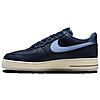Nike Air Force 1 07 Men's Sneakers (Obsidian/Light Armory Blue/Diffused Blue) $64.99 + Free Shipping