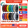 KINGROON 10KG/22LBS Multicolor PLA Filament 1KG/Roll 1.75mm For 3D Printer Material for 3D Printing 3D Printer Filament $54.52