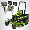 Greenworks 60V 60" MaximusZ Zero Turn Riding Lawn Mower, (2) 20.0Ah + (4) 8.0Ah Batteries and 1.5kW Fast Charger $4999.99 + Free Shipping