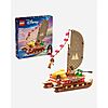 529 Piece LEGO Disney Moana's Adventure Canoe Building Toy Set $38.49 + Free Shipping