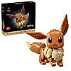 YMMV LEGO Pokémon Eevee Building Set, 587 pc. $28.97