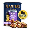 PLANTERS Deluxe Unsalted Mixed Nuts, Plant Based Protein, 15.25 Oz (1 Ct)~$8.70 With S&S @ Amazon