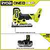 ONE+ HP 18V Brushless Cordless Compact Barrel Grip Jigsaw with ONE+ 18V 4.0 Ah HIGH PERFORMANCE Battery $149