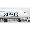 ZIPAIR Standard One-Way Summer Sale To Tokyo Japan From MCO LAX SFO SJC IAH HNL - Travel August 2026 Book Until Gone