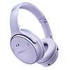 Bose QuietComfort SC Noise Canceling Headphones $199.99 Free Shipping Costco.com