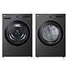 Package - LG - 5.0 Cu. Ft. High-Efficiency Stackable Smart Front Load Washer with Steam and TurboWash 360 and 7.4 Cu. Ft. Stackable Smart Electric Dryer $1999.98 Bestbuy.com
