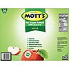36-Count 3.9-Oz Mott's No Sugar Added Applesauce Cups $7.19 w/ S&S + Free Shipping w/ Prime or on $35+