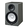 (Refurbished) Yamaha HS8 8" Powered Studio Monitor (Slate Gray) $227.19 + Free Shipping