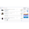 Ryzen 7 9800x3d+ Asus TUF gaming B650-E + AIO + Lian Li 207 $505.02