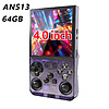 Gaminja ANS13 4" 720x720 Screen Retro Gaming Handheld - from $20.87 or 2 for $35.74 @ AliExpress