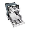 Midea 24-in Front Control Dishwasher, 52-Decibel $299