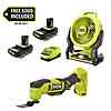$124: RYOBI ONE+ 18V Cordless Hybrid 7.5 in. Fan Kit w/ (2) 2Ah Batteries, Charger, w/ FREE ONE+ 18V Cordless Oscillating Multi-Tool at HomeDepot