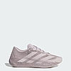 adidas Men's Climacool Laced Shoes (Various) $81 + Free Shipping