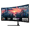 YMMV: 34" Sansui Curved WQHD 165Hz LED AMD FreeSync Gaming Monitor (SG34C5QK, VA Panel) $169.99 + Free Shipping