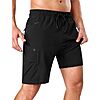 SILKWORLD Men's 9" Quick Dry Swim Trunks (Various) $11.99 + Free Shipping w/ Prime or on $35+