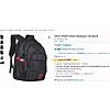 OGIO DNGR Urban Backpack Flat Black $61.38 with Amazon Coupon 50% off $61.38