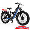 $1599 Ebike 55MPH  EBYCCO & GAMVIRE 26" Fat Tire 9000W with Turn Signals 52V 30AH Moped