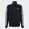 adidas men Essentials Warm-Up 3-Stripes Track Jacket from $16 + Free Shipping