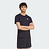 adidas men Train Essentials Feelready Training Tee (various colors) from $7 + Free Shipping