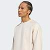 adidas men Trefoil Essentials Crew Sweatshirt $17 + Free Shipping