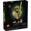 399-Piece LEGO Star Wars Yoda Bust Building Set $28.52 + Free Shipping