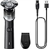 Philips Norelco 5000X Rechargeable Wet & Dry Shaver (Silver/ Black) $39.99 + Free Shipping
