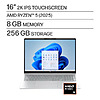 HP OmniBook 3 16" 2K Touchscreen Laptop, AMD Ryzen 5, 8GB RAM, 256GB SSD (Glacier Silver) $399.99 + Free Shipping