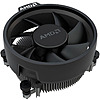 AMD Ryzen 5 5500 - Ryzen 5 5000 Series Cezanne (Zen 3) 6-Core 3.6 GHz Socket AM4 65W No Integrated Graphics Desktop CPU Processor - 100-100000457BOX $99-25 + Free cooler $74