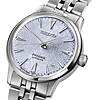Seiko Presage Cocktail Time Automatic Watch - Stainless/Light Blue  Model: SRPL61 $198