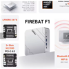 Firebat F1 Mini PC AMD Ryzen5 7640HS 24GB 512GB SSD LPDDR5 WiFi 6 Win11 $340.5 + Free Shipping