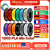 10-Pk 1KG KINGROON PLA 1.75mm 3D Printer Filament (Mixed Colors) $60 + Free S&H