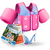 Kids Pool Floaties Toddler Swim Vest 20-70 Pounds, Comfortable Extended Wear Kids Float Jacket with Crotch Strap $16.99